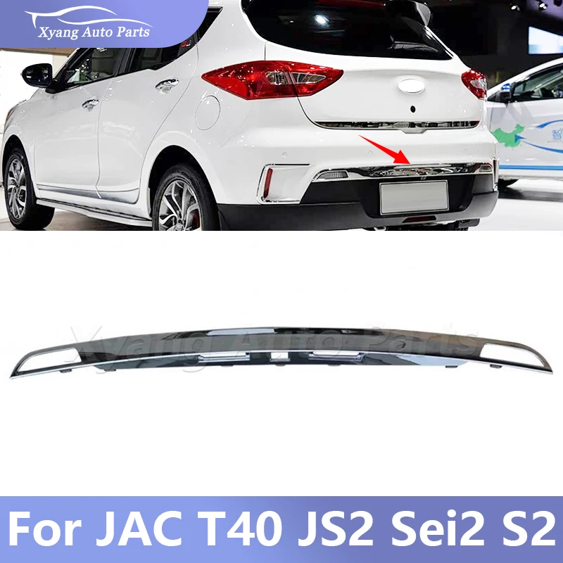 

Центральная накладка заднего бампера для JAC T40 JS2 Sei2 S2 2804103U19A1