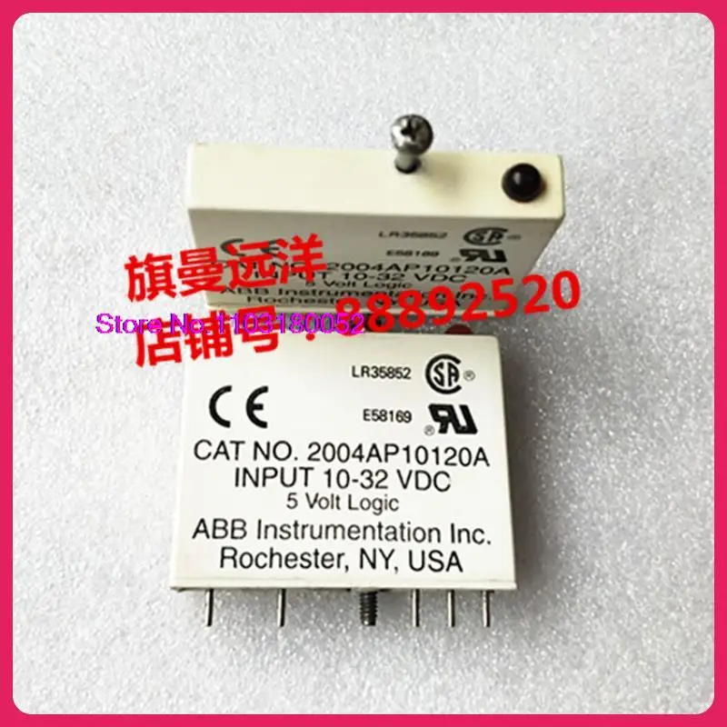 

LR25852 E58169 CAT NO.2004AP10120A 5