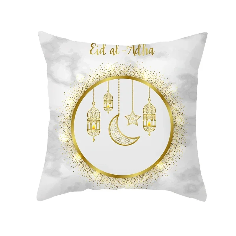 Mubarak Home Decor Pillowcase Eid Islamic Ramadan Mosque Room Living Room Sofa Decorative Pillowcase