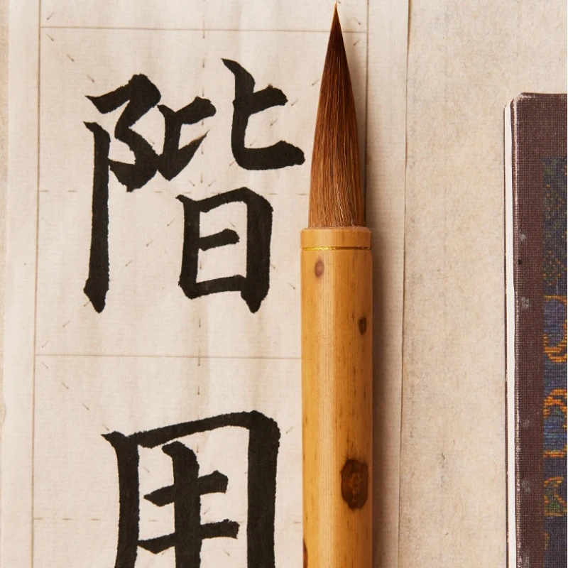 Professional Mixed Hair Calligraphy Brush Bamboo Handle Running Script Regular Script Writing Brush Chinese Painting Huzhou Pen