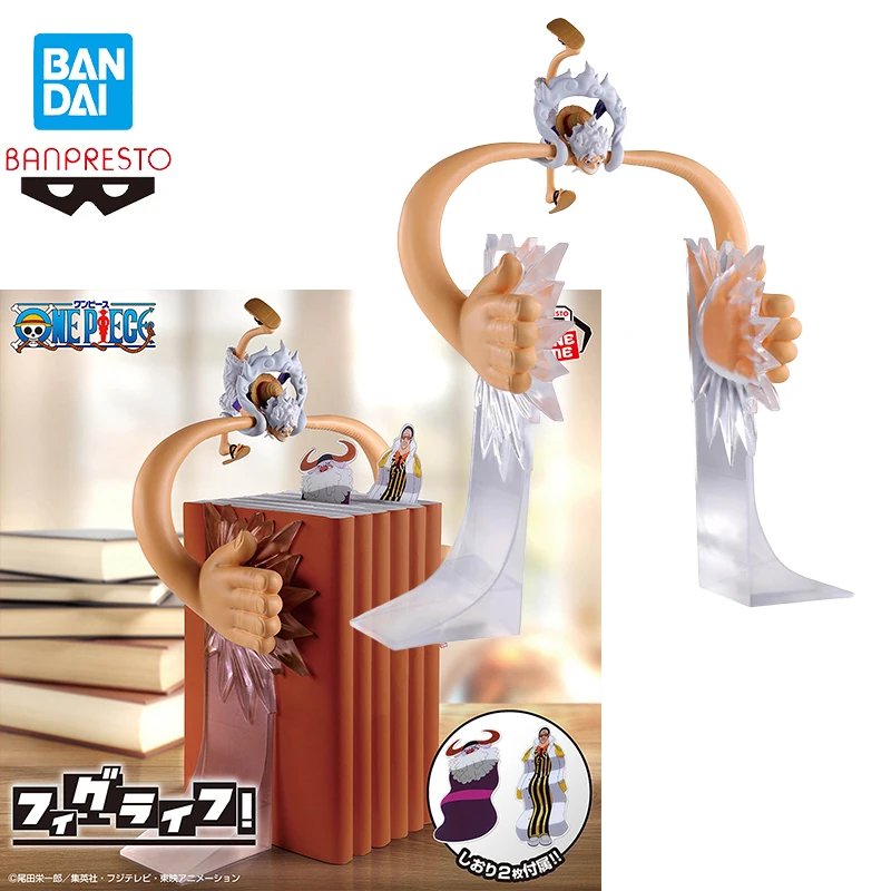 

In Stock Bandai Spirits Fig Life! One Piece Monkey D Luffy - Gear 5 - vol.5 Anime Figure Model Toy Desktop Ornaments gift