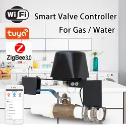 ZigBee Tuya 스마트 홈 WIFI 블루투스 매니lator 레이터 워터 밸브/가스 밸브 스위치 컨트롤러 원격 무선 자동화 제어