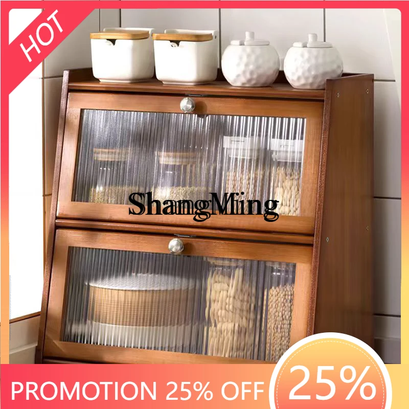 FG  Shelves Retro Countertops Storage Multi-layer Supplies Household Daquan Seasonings Flavors Bowls Storage Cabinets