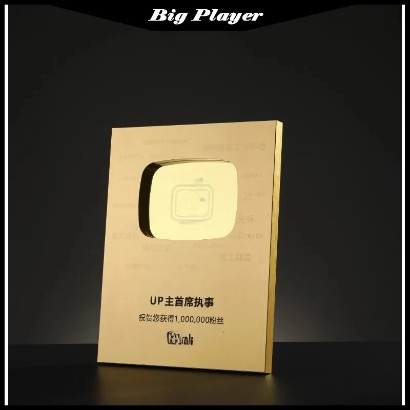 

For YouTube and Bilibili Play Button Logo Customized Metal Brand Plaque Medal UV Printing Painting Technology Theme