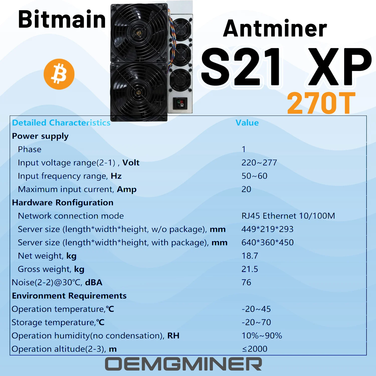 Bitmain Antminer S21 XP 270TH/s 3650W Bitcoin Miner Algoritmo SHA256 BTC Mining Machine Spedizione veloce