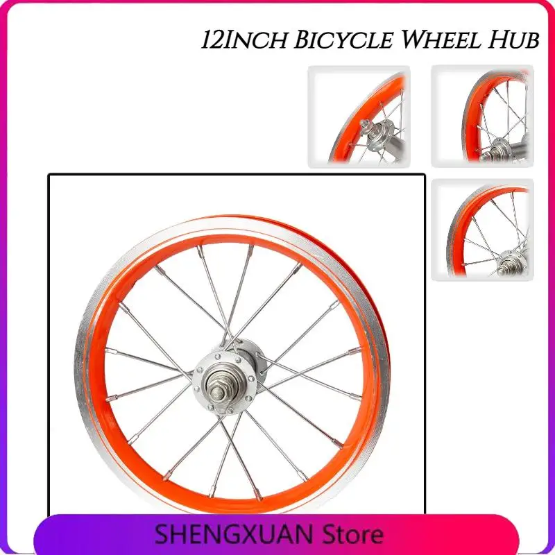 

Подходит для 12-дюймового детского балансира/повзункового велосипеда, комплект оранжевых колес из алюминиевого сплава.