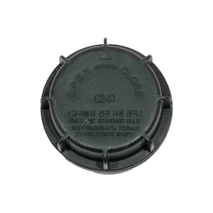 Farol Lamp Lamp of Poeira Cap, Lamp, Fit for Kia CEED 2006, 2007, 2008, 2009, 2010, 2011, 2012, Sorento, Sportage, Carens, Sedona, Alma 6 Main Sales ceiling ceiling kia ced - №1