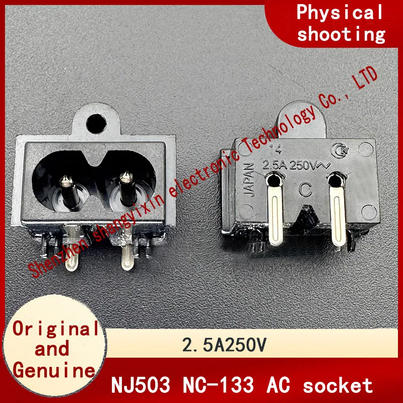 

Оригинальная розетка переменного тока NJ503 NC-133 250V2.5A, 2-ядерный, 8-образный, мужской разъем для зарядки динамика