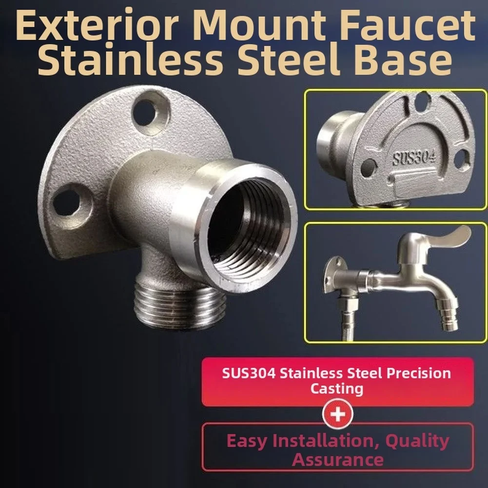 40/38mm Faucet Base 304 Stainless Steel For Washing Machines Faucets Wall Mount Faucet Bracket 4 Inch Convertible Base For Tap