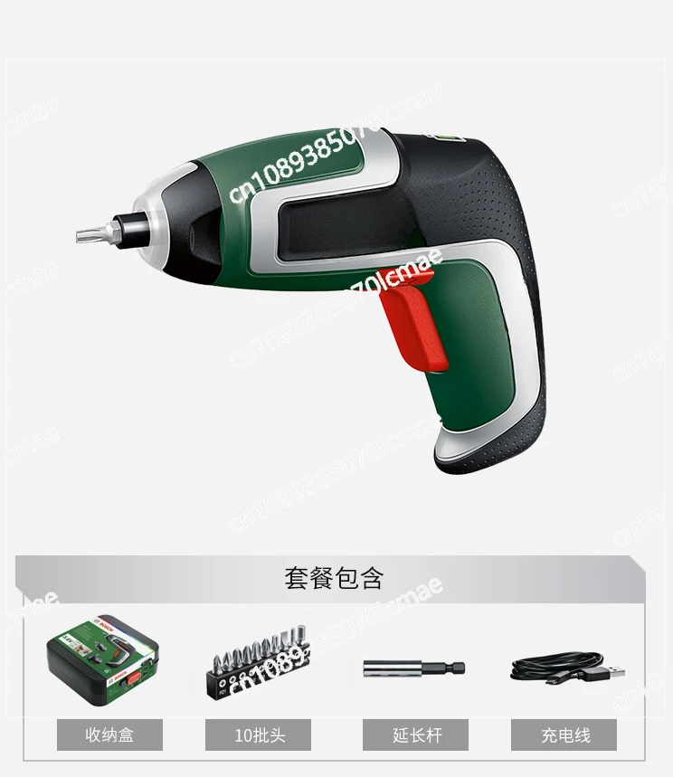 Electric screwdriver, household multifunctional maintenance tool, small handheld portable lithium battery drill Ixo7