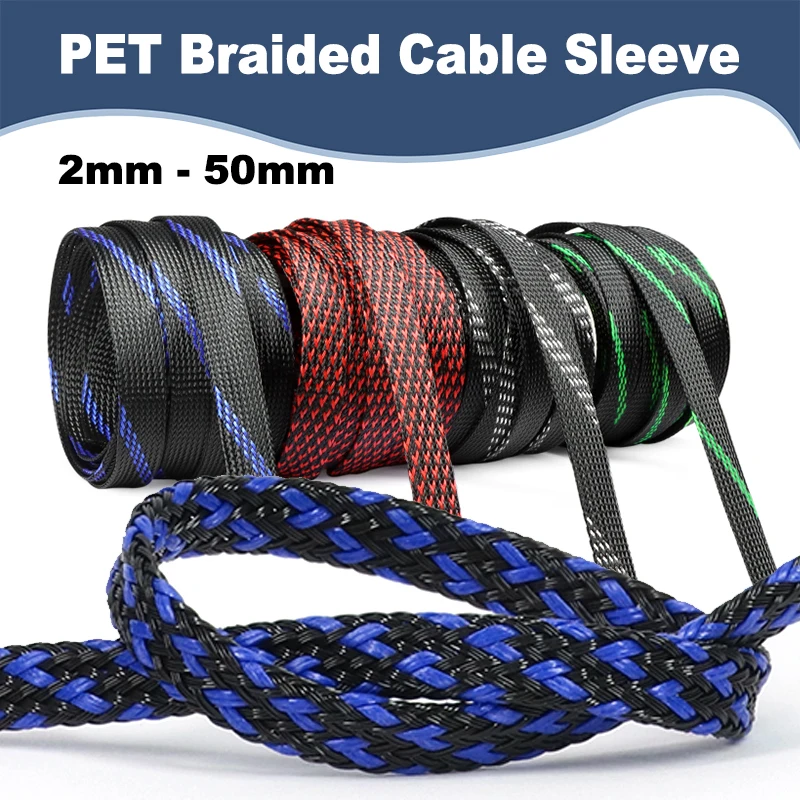 5m Cable Sleeve 2 4 6 8 10 12 14 16 20 25 30 40 50mm Expandable PET Insulated Tight Braided Sleeving cables Wire Protect Sheath