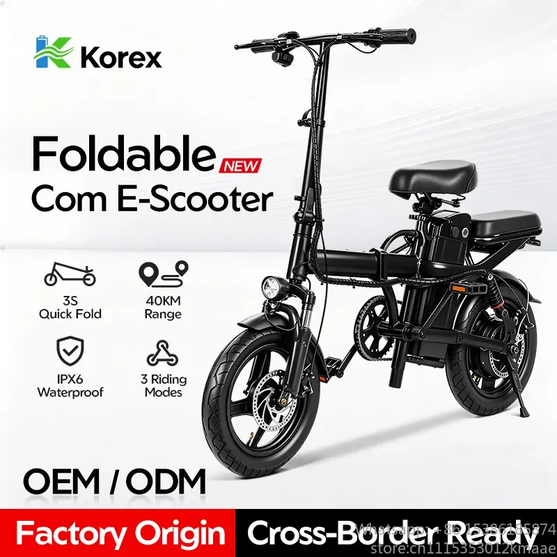 Foldable Brushless Electronic Electric Bike 12/14 Inch Tire Battery Rear Seat - view 3