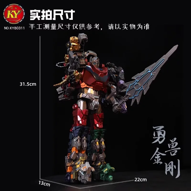 Kinderspeelgoed grote legering vervorming speelgoedrobot kinderen dappere beest combinatie vijf-in-één set model