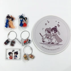  New Chinese Manhwa Two Adamant Hearts JWWJ Acrylic Stands Qi Yan, Nangong Jingnv Figure Mouse Pad Keychain Fans Gift