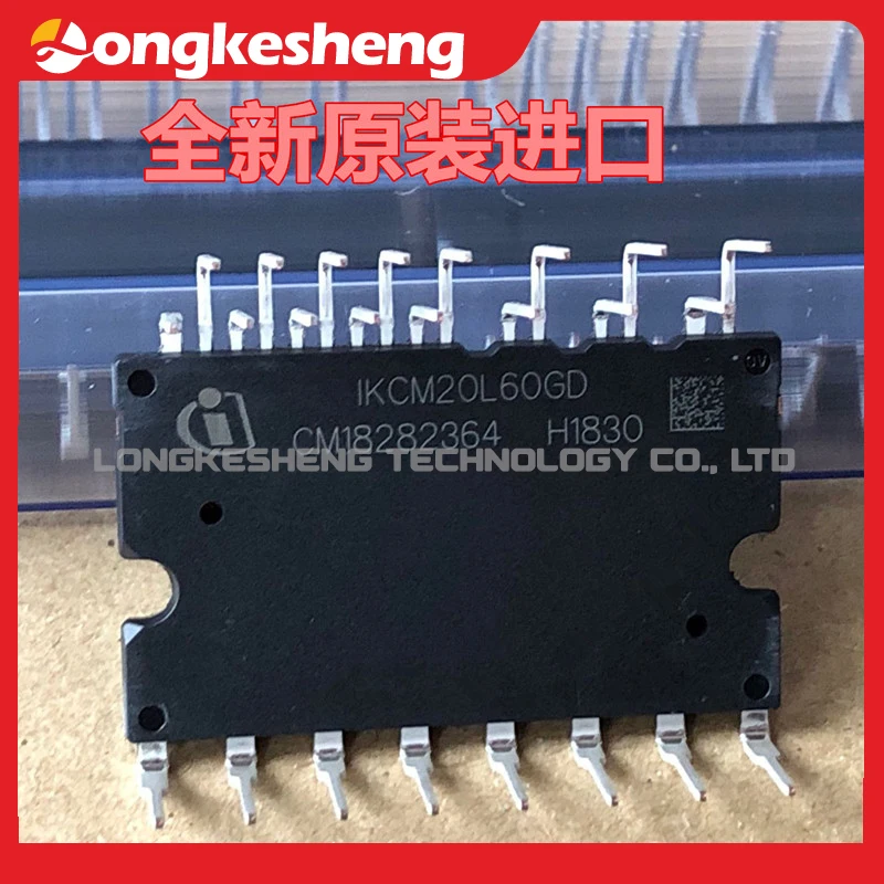 BSM10GD120DN2E3224 شحن مجاني الوحدة الأصلية في المخزون