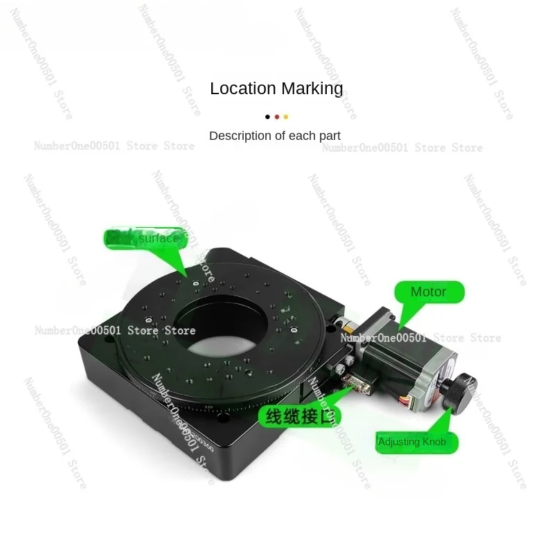 R-axis electric rotating platform Precision rotary table Worm gear displacement table