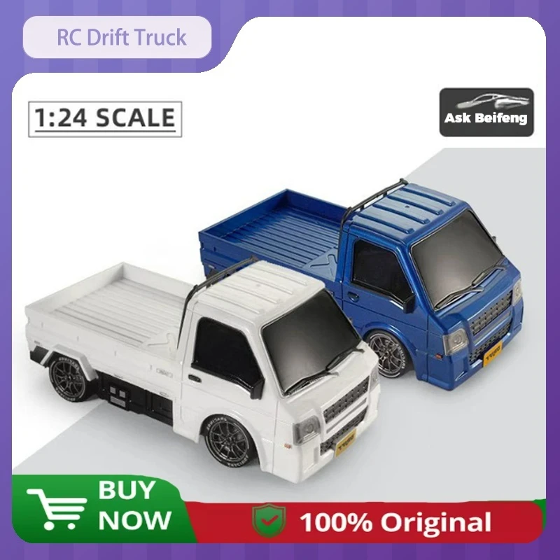 

1:24 Радиоуправляемые автомобили Спросите северной ветровой грузовик 2,4 г Дрифт Полностью пропорциональный 4wd Высокоскоростной дрифт Гоночный радиоуправляемый автомобиль Грузовик Мальчик Рождественский подарок