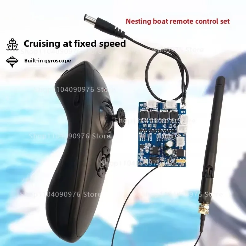 TXG-RXG single-handed nest boat remote control main board repair accessories DIY modified fixed speed cruise gyroscope