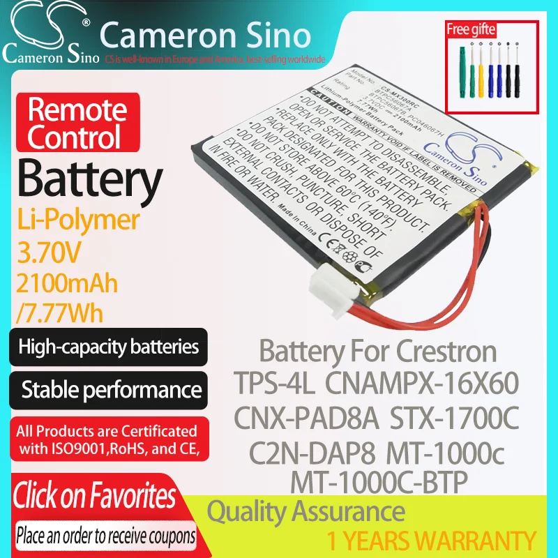 CameronSino – batterie pour télécommande, compatible avec cretron C2N-DAP8 CNAMPX-16X60 CNX-PAD8A STX-1700C MT-1000C-BTP
