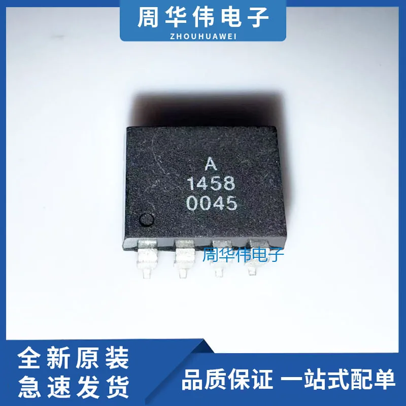 

A1458 HCPL-1458 HP1458 HCPL-1451 HCPL-1410 HCPL-1420 HCPL-1411 HCPL-1520