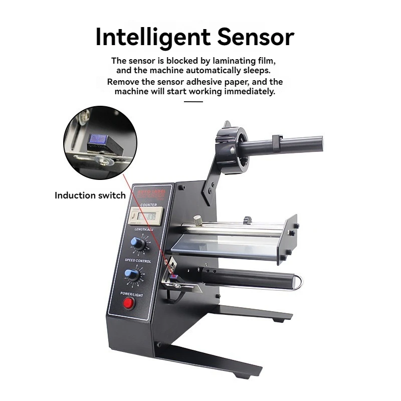 

Automatic Label Sticker Separator Peeler Label Separation Tool Label Tearing Machine Digital Control Label Separation Equipment