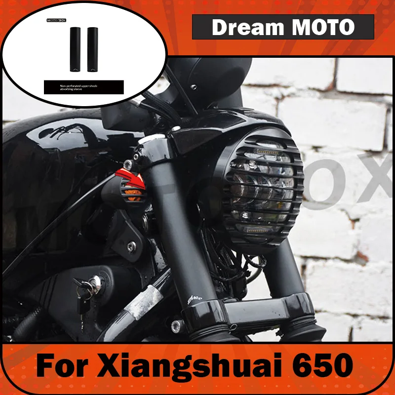 【Premium】For Xiangshuai 650 modification: shock absorber sleeve protectors, thickened and blackened front fork components, and d