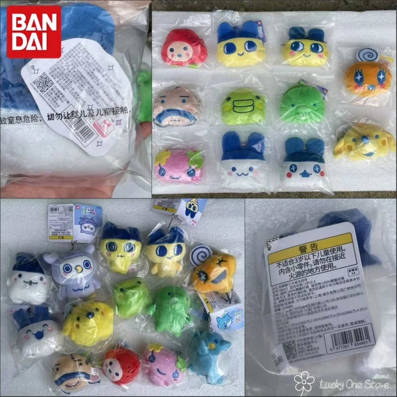Authentische Bandai Tamagotchi Plüschpuppe Handy-Kopfhörer-Aufbewahrungstasche, niedliche Stofftier-Sammeltasche für Anime-Fans