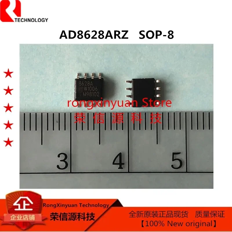 AD8628ARZ Marking: 8628A SOP-8 AD8628ARZ-REEL7 AD8628A Rail-to-Rail Input/Output Operational Amplifier 100% New original