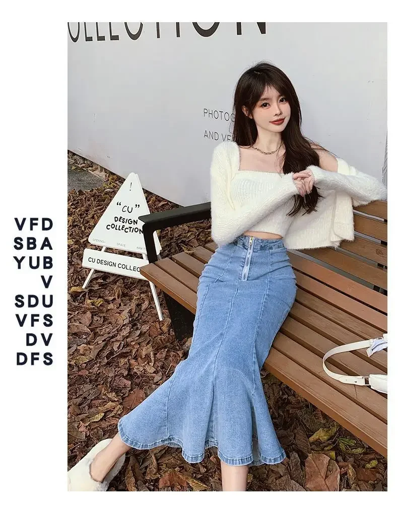 2026 Solid Slimming High Waist Midi A- Line Skirt Woman Trumpet Sides for Women Denim Half-length Skirt with Flounce