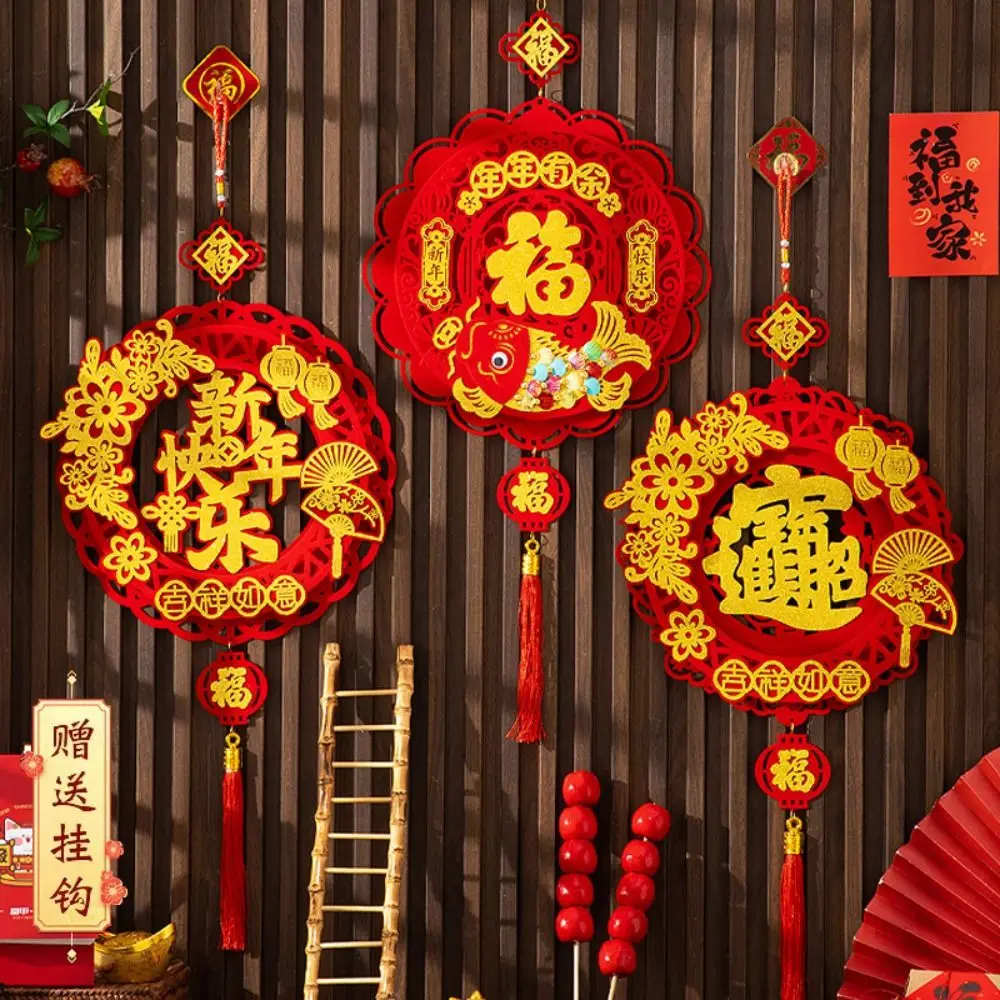 Ciondolo tradizionale per Capodanno, creativo, squisito personaggio fortunato, adesivi per porta con nappa, riutilizzabile, per appendere la porta del festival di primavera