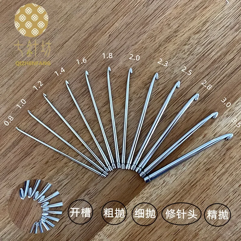 

Seven Needles Новые продукты на полках Зеленый сандал Афганский вязаный крючком с двойной головкой