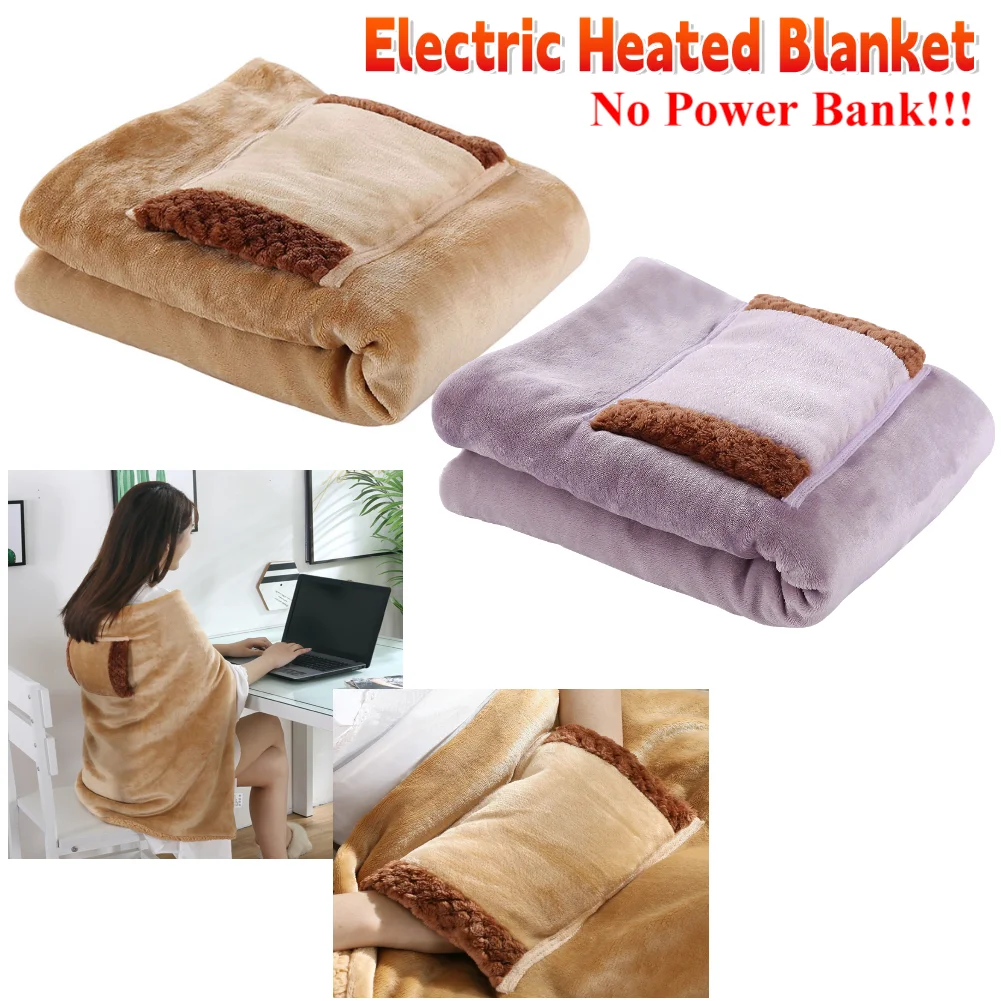 Electric Heating Blanket Soft Skin Friendly Heating Shoulder Pad Adjustable Rope Portable Supplies for Home Sofa Bed Seat Office