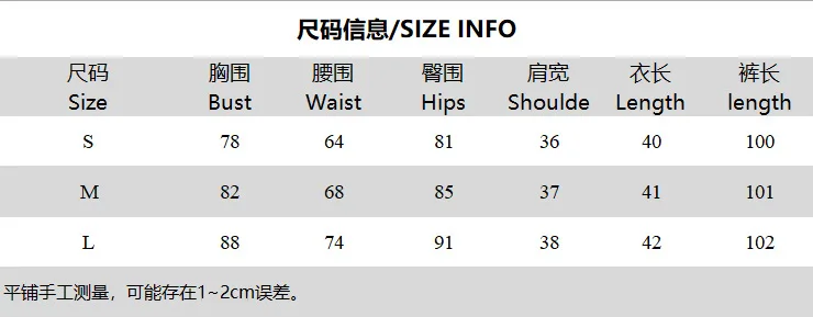 Women 2‑Piece Tracksuit Cartoon Print Half‑Zip Hoodie with Thumb Hole + Elastic Long‑Pants Set Y2K Streetwear Matching Outfit