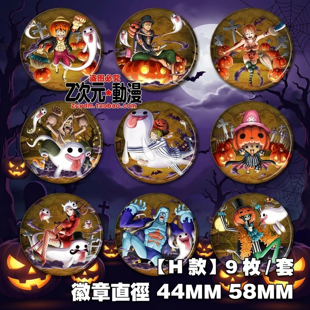 

Значок-пин по аниме One Piece: Луффи, Чоппер, Санджи, Пираты Соломенной Шляпы, зеркальный кулон, аксессуар в стиле H, коллекционный персонаж мультфильма
