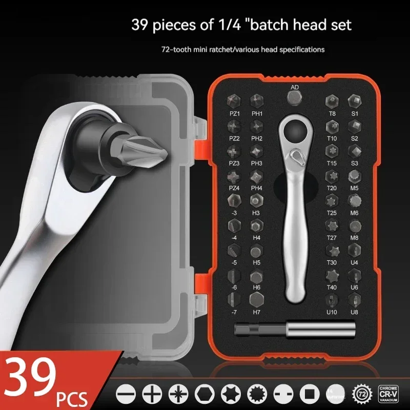 

39 PCS Special-Shaped Screwdriver Set Metal Multifunctional Ratchet Screwdriver Screwdriver Head