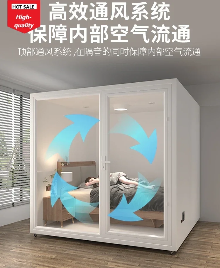 Soundproof room Home silent warehouse Assembly recording studio Live stream Piano family ktv D1089
