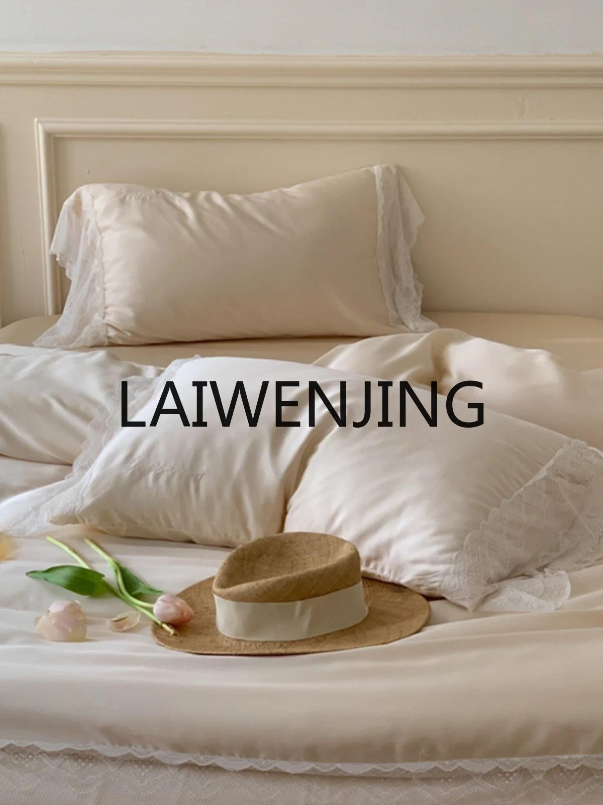 

Four-Piece Summer 60-Piece Lanjing Tencel Light Luxury Lace High-End Skin-Friendly Cool Bedding Set