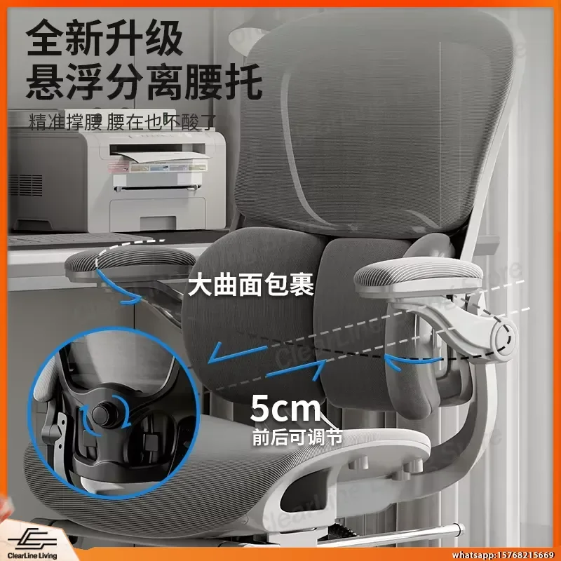 Ergonomic Gaming Chair with Footrest Lumbar Support for Adults Computer Office Desk Chair Racing Style Video Game Chair High