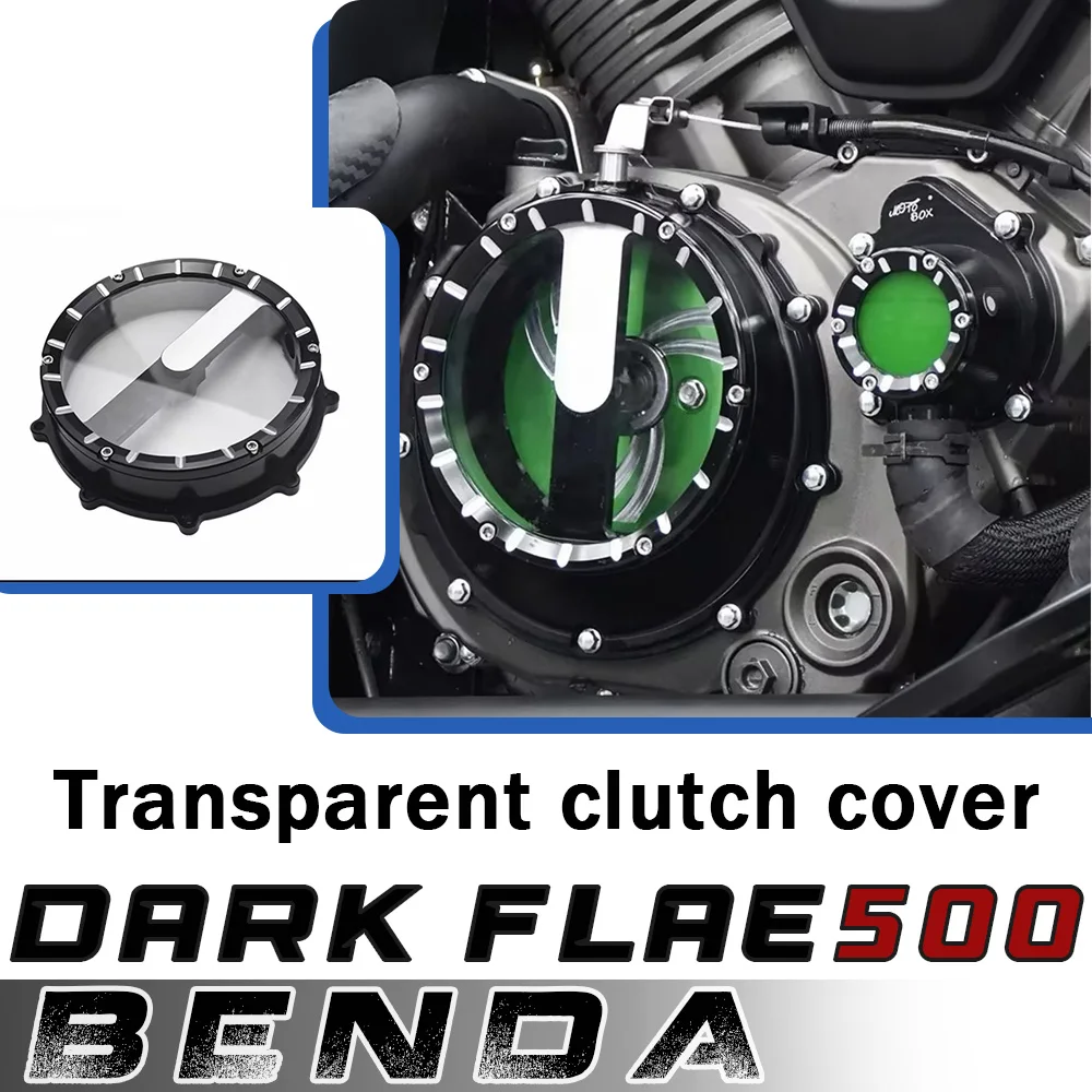 

Мотоцикл Benda Black Flag 500, модифицированная прозрачная крышка сцепления, турбинный воздушный фильтр, крышка водяного насоса двигателя, аксессуары