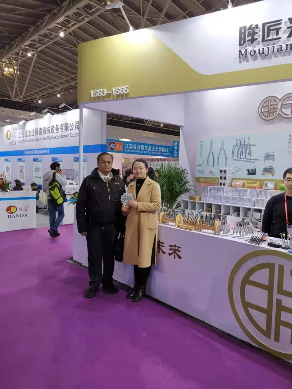 Probador de rayos azules LT828 equipo de prueba de lentes ópticas