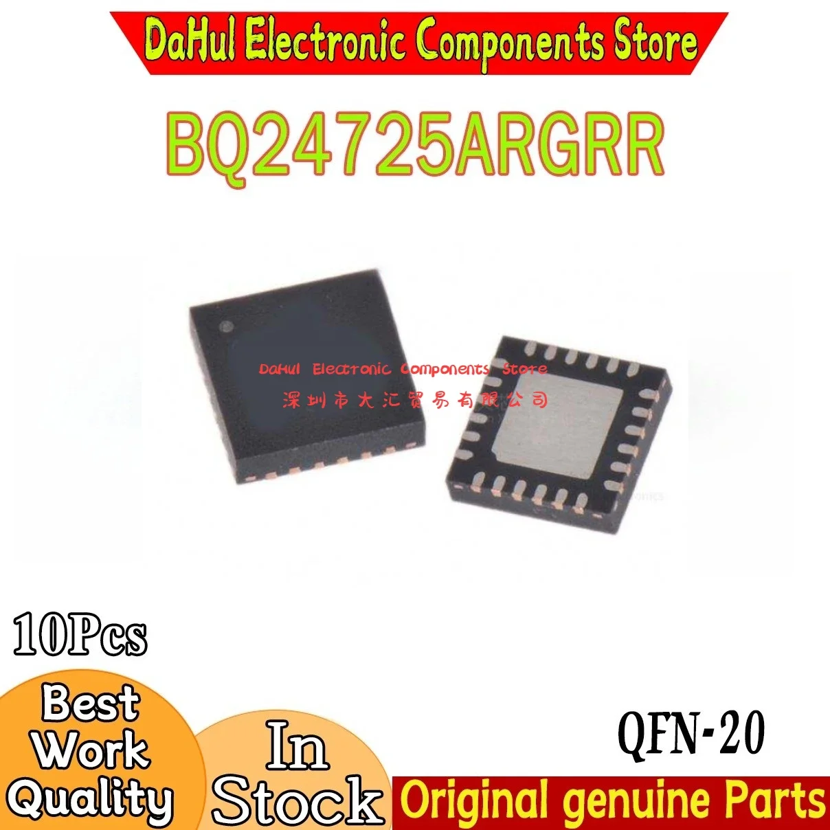 10Pcs 100% New BQ24725ARGRR BQ24725A BQ725A BQ25A QFN-20 Chipset In DAHUI Stock
