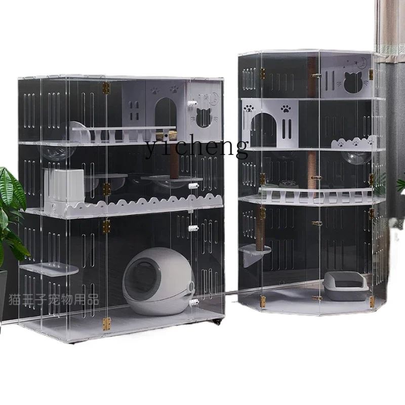Panoramic Luxury Indoor Smart Litter Box Non-Solid Wood Transparent Acrylic Cat Cage