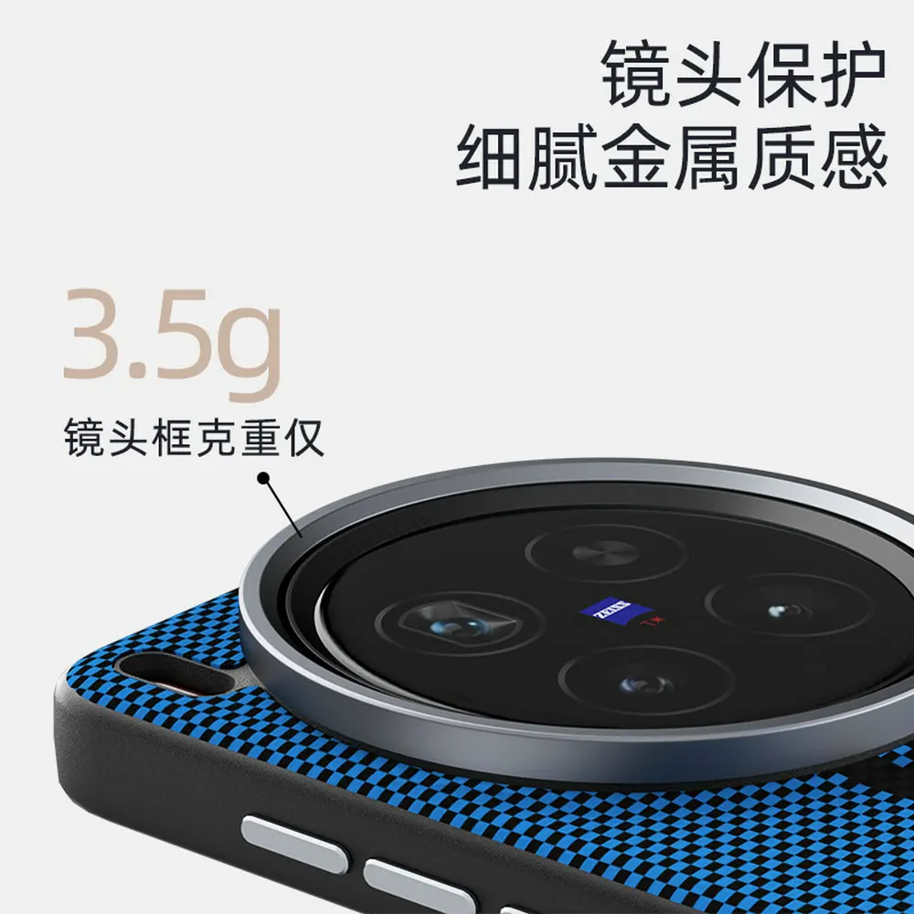 

X200 X 200 Pro 5G Shockproof Case For Vivo X200 Ultra Wireless Charging Leather Magsafe Back Funda for Vivo X200 Pro Mini Cover