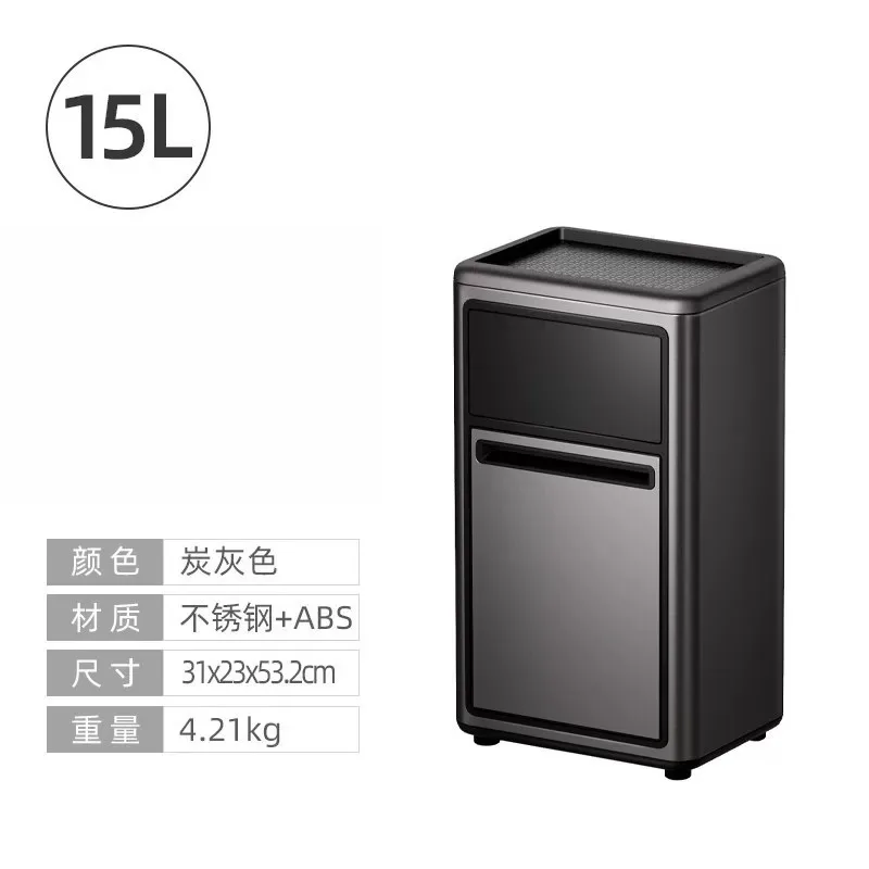 for Household Induction Trash Can High Feet with Cover Large Capacity Kitchen Bin