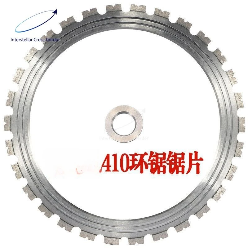 

Алмазный отрезной диск Xiyalibo Marine Style 410 для керамогранита, гранита, керамики, камня, кирпичной кладки