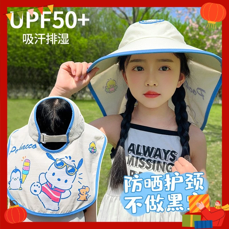 Sun Hat Wide Brim - Cappello da Sole Sanrio Estivo a