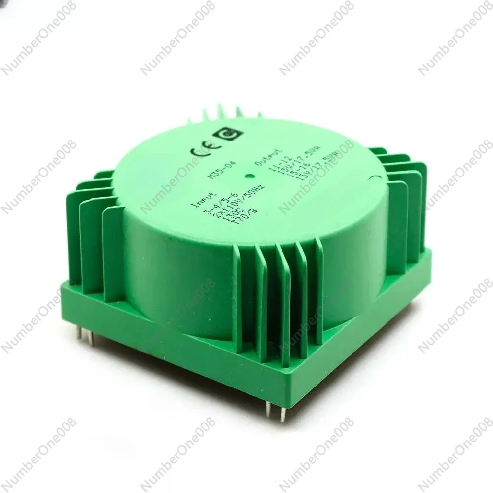 35W Sealed Cube Transformer - Dual 15V/110V for Audio Amplifiers