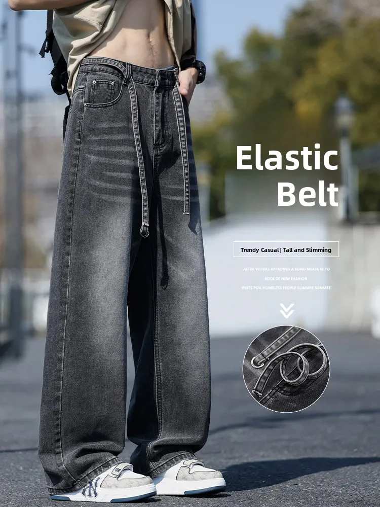 

Smoke Grey Men's Straight Leg Loose Wide Leg Jeans Summer New American Retro Belted Casual Pants Cotton Elastic Waistband