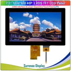 7,0 дюйма 1024*600 1024600 40P_LVDS TFT ЖК-модуль Монитор экрана дисплея и емкостная сенсорная панель FT5426 I2C IIC