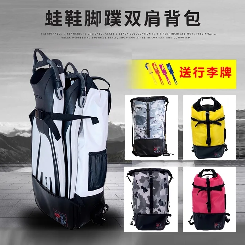 SEAPLAY OCCP 30L/28L Multi functional Waterproof Backpack, Scuba Diving Fin Bag, Frog Shoes Backpack